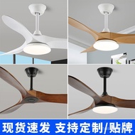 233cm Ceiling Fan Solid Wood Electric Fan Industrial Cross-Border American Commercial Style Large Fa