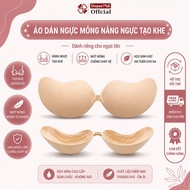 Hees convenient front-mounted bra, breast-enhancing patch that gathers cleavage, super sticky 0011 n