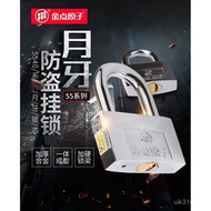 ((Crescent Anti-Theft Type Super B-Class GOLDATOM Golden Dot Atomic) Padlock Silver RCUC