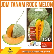 JOM TANAM BY CROP POWER ROCKY SEEDS / BIJI BENIH ROCK MELON (10 BENIH) JT-130