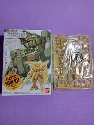 Gundam Artifact 2 No.7 GM(Gundam Thunderboly Ver.)