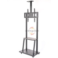1700Universal Mobile TV Rack TV Bracket Wheeled Movable Rack Education All-in-One Cart