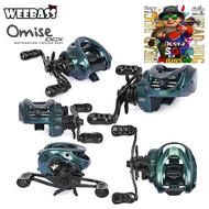 รอกหยดน้ำ Weebass OmiseDCX รอกตีเหยื่อปลอม รอกหยดน้ำ รอกดีซีราคาถูก