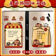 Kapi Barra refrigerator magnet message board magnet20251017