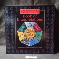 Chinese Astrology - Boof Of Interpretations