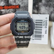 100% ORIGINAL CASIO G-SHOCK G-5600UE-1DR / G-5600UE-1D / G-5600UE-1 / G-5600UE-1 / G-5600 TOUGH SOLA