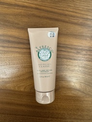 英國Alfresco Anti Bug Bite Classic 蚊膏