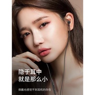 有線耳機typec接口適用opporeno12/7/8pro/a5/圓孔耳機女生小耳朵