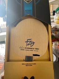 Butterfly Fan Zhendong ALC 乒乓球拍