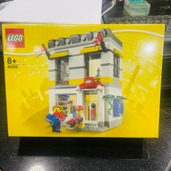 Lego 40305 Microscale LEGO Brand Store