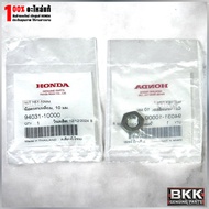 น๊อตตัวเมียยึดแกนสวิงอาร์มหลังแท้ศูนย์ Wave 125SRX /บังลม /ปลาวาฬ /LEDปี19-22 (94031-10000) 1ตัว