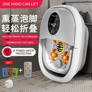 Fully Automatic Foldable Foot Massage Foot Bath Tub Detox Spa Foldable Foot Massage Machine foot bucket-折叠泡脚桶/泡脚桶/足浴盆/折叠足浴盆/全自动足浴盆