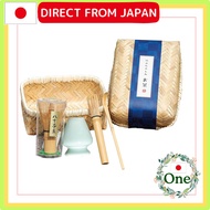 Shindo Tea Ceremony Tools Bamboo Enjoyment Tea Set (Chasen 80-prong, Chasen rest, Chasen stirrer, Ba