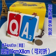 Score Egg Score Card 2024 Same Style Score Device Egg Competition Dedicated Egg Newspaper Card Half 
