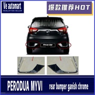 Vemart Myvi  rear skirt bumper Chrome ganish accessories new 2018 2019 2020