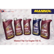 ORIGINAL MANNOL TOP UP ENGINE OIL 0W20 5W30 5W40 10W30 10W60 (1L) (a)