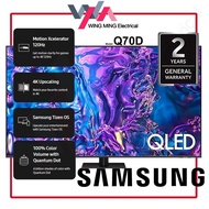 (2024 New Model) Samsung 75 Inch QLED 4K Smart TV (QA75Q70DA) AI Upscaling/120Hz Television/电视机 QA75Q70DAKXXM