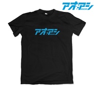 Ao Ashi Title Aoashi Logo Anime T-Shirt 1197