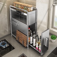 Kitchen Multifunctional Narrow Edge Pull-out Spice Rack Countertop Pull-out Multi-layer Storage Rack