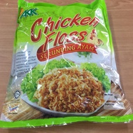 Chicken floss halal/serunding ayam 1kg