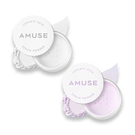 [AMUSE] Ceramic Oil Control Loose Powder 5g Makeup Setting Hidden Pores Touch-Up ive Korean Niche Br