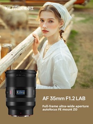 Viltrox | Full Frame Autofocus Lens 35mm F1.2
