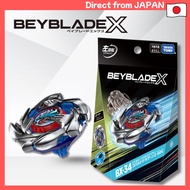 BEYBLADE X BX-34 Starter Cobalt Dragoon 2-60C