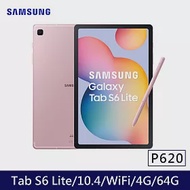 ★贈22W快充頭★Samsung Galaxy Tab S6 Lite(2024) 10.4吋 P620 4G/64G Wi-Fi版 八核心 平板電腦 粉出色