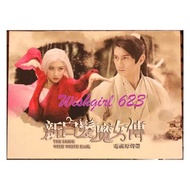 古裝武俠劇：『新白髮魔女傳』電視原聲帶CD~ 吳奇隆／步步驚心、馬蘇／羋月傳、樊少皇、嚴藝丹、梁羽生 作品、奇幻武俠