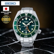 [Seiko Watch]  Prospex DIVER SCUBA Solar GMT SBPK001