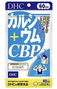 DHC - 牛乳乳清蛋白CBP補鈣丸 60日份 (240粒) [平行進口]