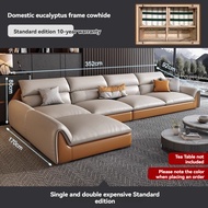 AUGA โซฟาหนังแท้ Genuine leather sofa l shape modern for living room 115CM One