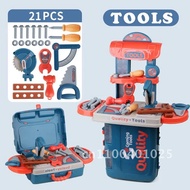 3IN1 Kidss Toolbox Engineer Simulation Repair Tools Pretend Toy Drill Screwdriver Tool Kit Play Toy 