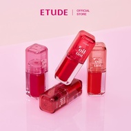 ETUDE Dear Darling Oil Tint - 4 Colours Lip Tint