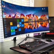 32-inch 144Hz curved computer monitor desktop 27-inch 2K LCD HDMI HD Internet Cafe 24 game IPS