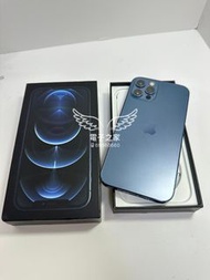 (完美512😍)Apple Iphone 12 pro 512gb 藍 12pro  香港行貨 雙卡