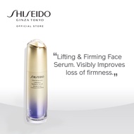 Shiseido Vital-Perfection LiftDefine Radiance Serum 40ml