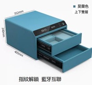全城熱賣 - 家用保險箱 夾萬床頭抽屜櫃【雙層 藍 指紋彈出】