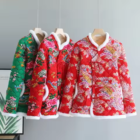 Traditional Jacket China Asian Drawings Woman Dongbei Floral Viral Thickened Winter Coat | Ethnic St