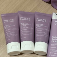 官方行貨正貨 新鮮貨未開封 Paula's Choice  寶拉 2% BHA 身體乳 60ml