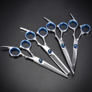6PCS/Set 6-Inch Beauty Scissors Pet Shearing Scissors for Dogs