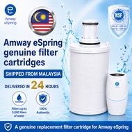 Amway water filter cartridge, original eSpring filter (100% genuine，Hong Kong and Taiwan versions)