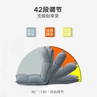 Adjustable Floor Chair