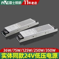 Reshi Lighting 24V Transformer Low Voltage Lamp with Controller Ballast Power Driver 36/75/150W/350W