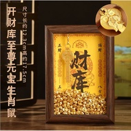 Hot-selling Vault Yellow God of Wealth God of Wealth Wealth Photo Frame Office Workplace Ornaments Z