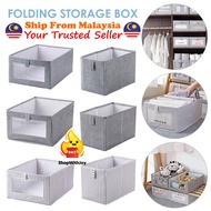 【ShopWithJoy】 Korean Storage Box Foldable Wardrobe Linen Storage Box Clothes Organizer Basket Underw
