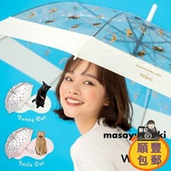 [現貨包順豐]可愛貓貓寫真傘 Wpc. [Masayuki Oki × WPC.] 半透明長傘 雨傘