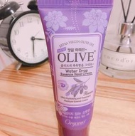 韓國 Organia OLIVE 橄欖油護手霜 紫 50g