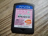 PS Vita 裸片 PSV 少女與戰車 戰車道的極致,sp229