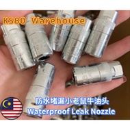 Grouting Machine, Grouting Nozzle, Grouting Head Injection PU Polyurethane Foam Flat Head Rubber